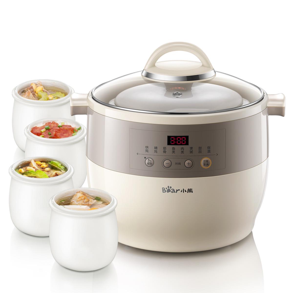小熊DDZ-B45B2炖锅隔水炖盅家用电全自动煲汤炖汤陶瓷4.5L大容量