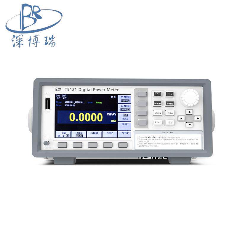 艾德克斯IT9100系列 功率分析仪/ μA级功耗测试600V-1000V