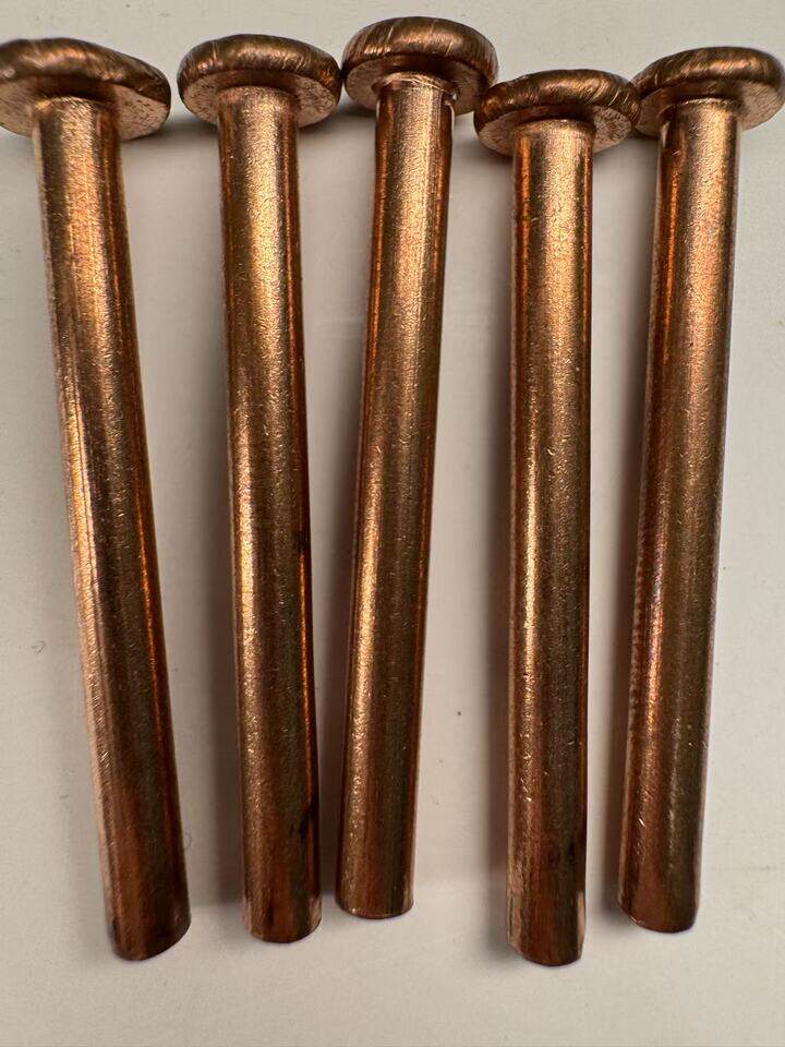 4月5日苏州市处置一批实芯平头紫铜铆钉1050个（包邮寄）网络拍卖公告