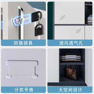 钢制薄边套色更衣柜拆装套色灰白咖白窄边更衣柜加厚铁皮储物柜