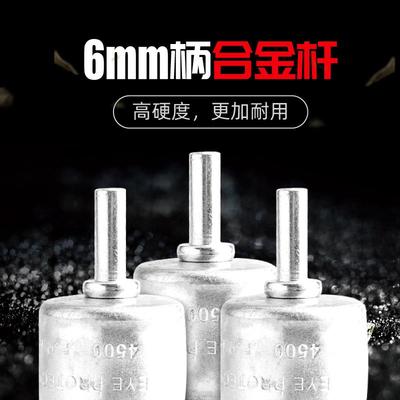 电形打磨磨机刷除锈抛光轮型带t电钻笔型碗磨头钢丝头套装杆刷打
