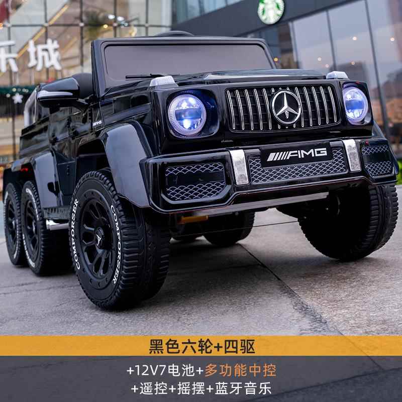 高档儿童电动车小大四轮带遥控玩具车可人g坐越野汽车男女孩宝宝