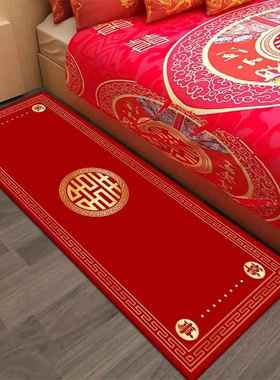 房卧室床边地结婚布用品婚客厅茶几垫JAZ地毯喜字红色垫子新婚置