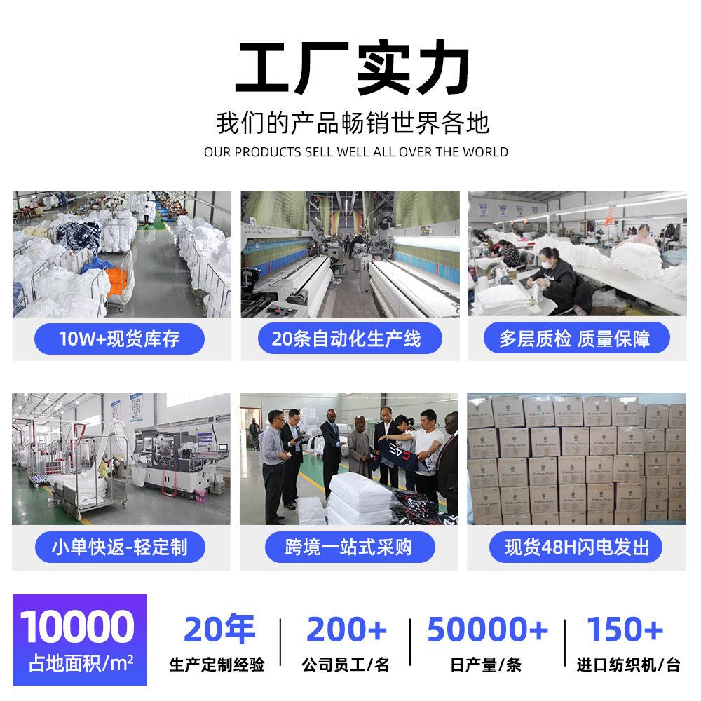 新款直销浴巾全棉吸水加大圆点提花家用成人澡巾加厚外贸礼品沙滩