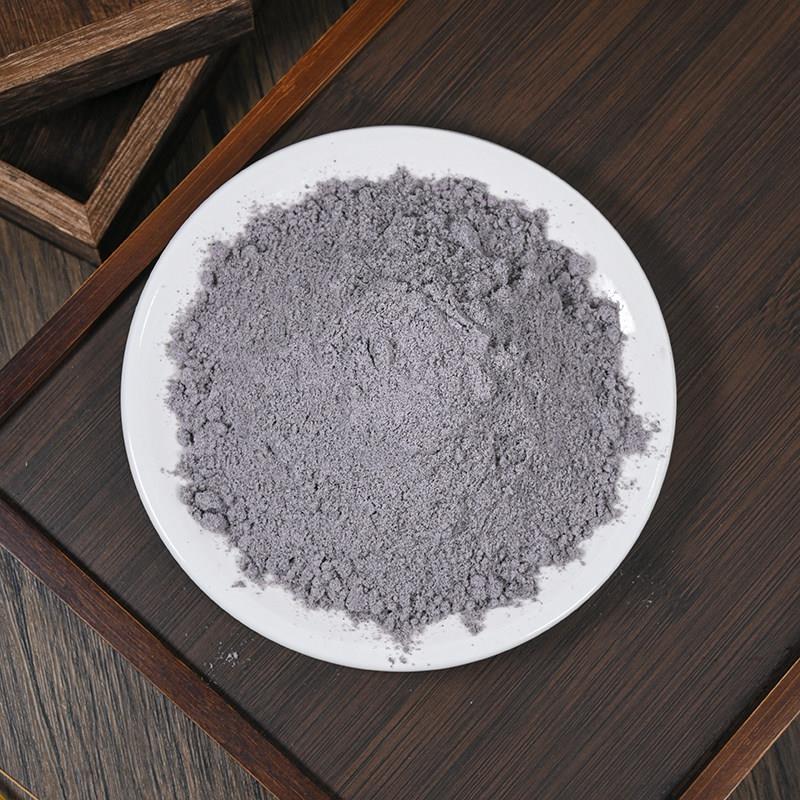 正宗五桥牌黑米粉家用糕点烘焙中秋黑金月饼汤圆纯杂粮煎饼面 面