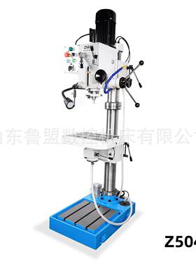 圆立柱钻床Z5032/Z5045 立钻 Z5040C圆柱钻孔机 齿轮传动