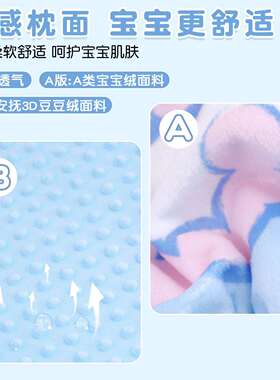 记忆儿小童枕头棉3到6岁儿园宝幼宝睡觉枕芯单人一只装DDF护颈枕