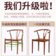 餐椅椅太80子用圈茶椅家子师椅实木靠背椅中式 木椅茶椅扶手椅饭店