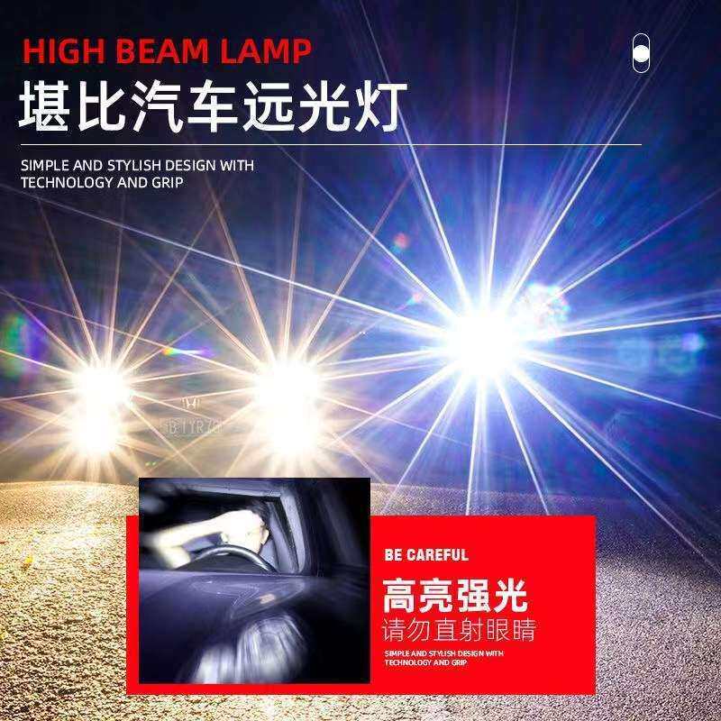 P900超亮强光可充电手电筒变焦远射灯超长续航户外应急远射灯货源