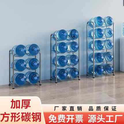 多层水桶架置物架桶装水支架345层放置水桶架4.5-18.9升桶装水架