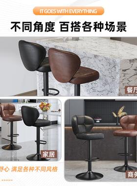 可升降吧可吧旋转椅收台椅子靠背椅前台银吧凳高凳JBY-08-AKTV酒