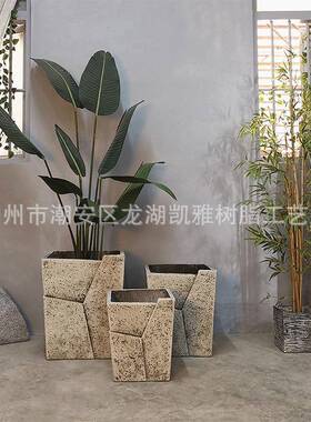 北欧风格创意方形切面土黄色花盆户外大堂售楼处园林绿植摆设别墅