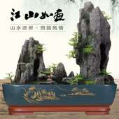 特大紫砂花盆无孔假山造景盆吸水石长方形树桩盆景陶瓷专用