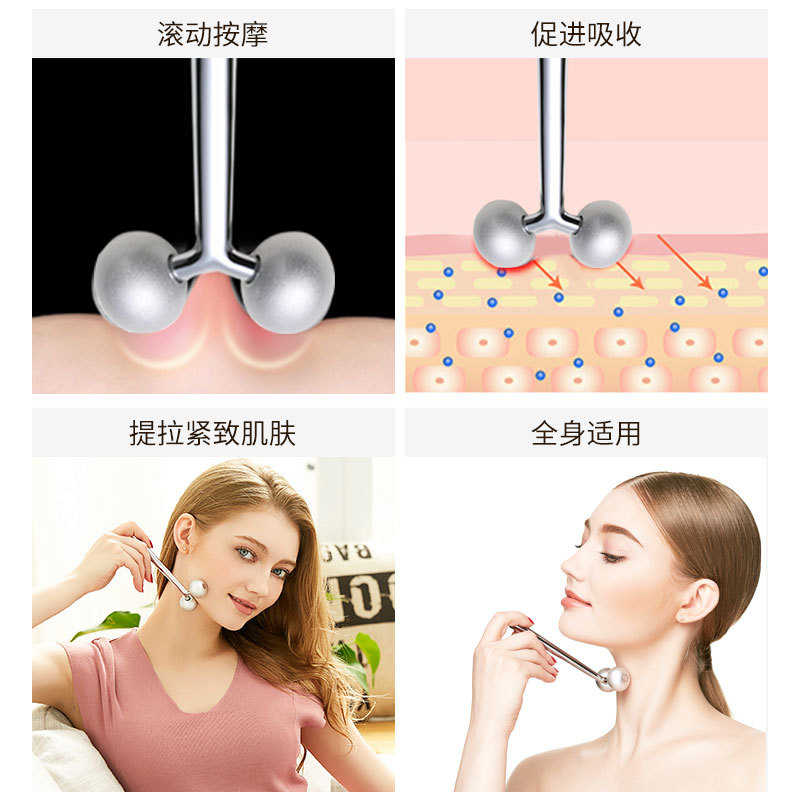 跨境热销脸部导入提拉按摩棒 瘦V脸神器美容仪3D双滚轮按摩仪