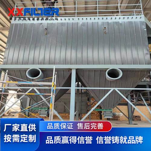脉冲袋式除尘器 锅炉房可用 处理风量30000m³/h