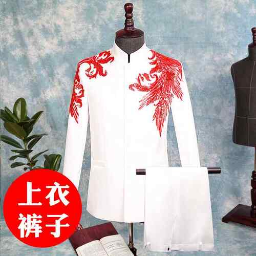 高档中唱国风中花山装中山服绣中礼式婚男士主持人礼服唐装大合演