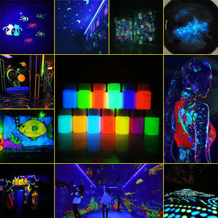 夜光色粉长效高亮夜光粉注塑颜料发光粉 树脂滴胶流砂夜光粉