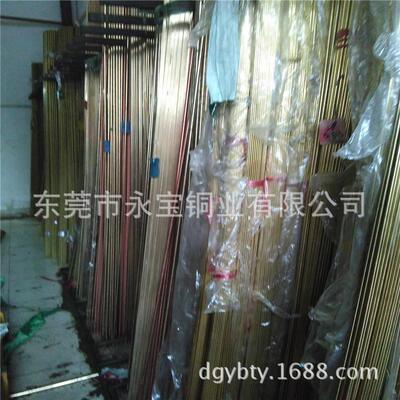 C3604铅黄铜棒 H59黄铜大棒 HPb59-1易车黄铜圆棒2.0 3.0 4.0