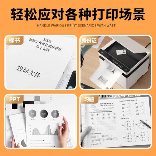 适用利盟MX321粉盒MX421 521 621 622硒鼓56F300K墨盒56F3000碳粉