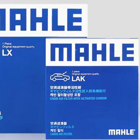 适用荣放2.5凯美瑞汉兰达RX270动机润滑系统机油滤清器oil filter
