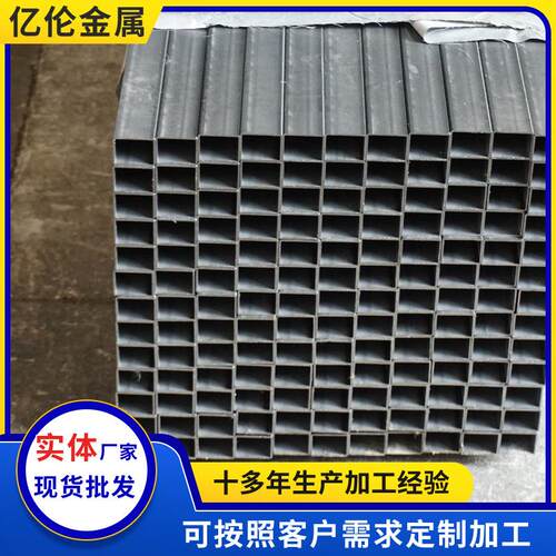方管厂家销售SPCC冷轧方管小口径光亮冷轧方矩管多种去焊筋方管
