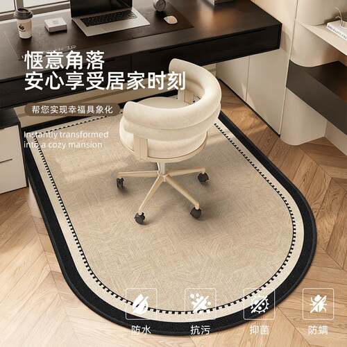 书卧房磨DM-5566转椅拱形地毯防滑耐地板保护地垫子办公电脑椅室