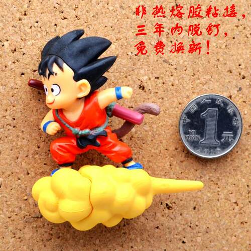 三年质保1色1粒PVC七龙珠悟空按钉工字彩色钉子创意软木大头图钉