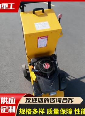 家现货道路线线机 公路324标沥青标线打磨设备 手厂推汽油除除线