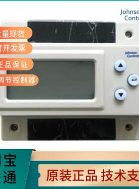 江森Johnson TC111-SA TC102-SA TC112-SA TC200调节单回路控制器