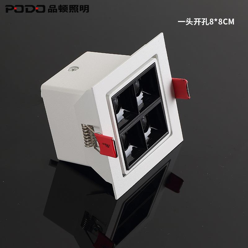 豆胆灯射灯双头头一三头斗胆灯孔开PD521嵌入式8*16科天花格筒射