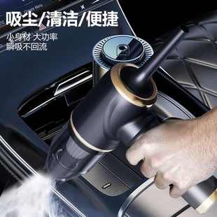 多功能手持车载吸尘器家用无线吸尘器大吸力吹吸一体除尘器除尘机