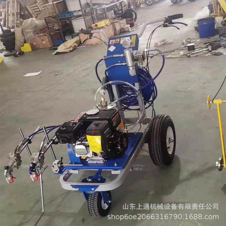 环氧地坪无毛边冷喷划线机 塑胶跑道画线车 篮球场手推油漆画线机