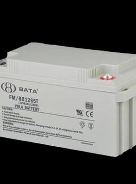 BATAY鸿贝蓄电池12v7AH17AH24AH38AH65AH100AH120AH150AH200AH