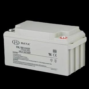 BATAY鸿贝蓄电池12v7AH17AH24AH38AH65AH100AH120AH150AH200AH