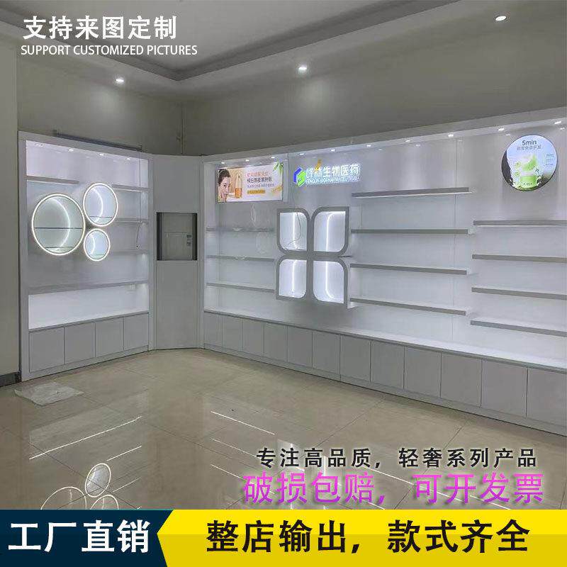 定做烤漆展示柜展厅货架带灯箱时尚异形创意科技柜产品陈列柜工厂