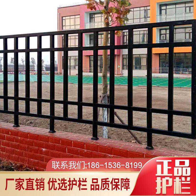 铁艺护栏小厂区栏杆焊接镀锌方钢管阳台室外围墙栅栏别墅庭院围栏