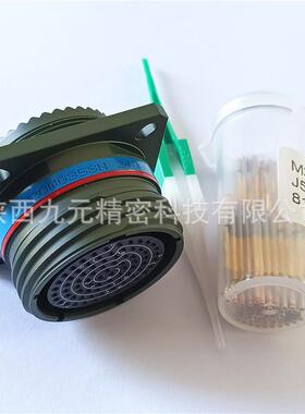 圆形连接器 J599/20KC03PN-H J599/26KC03SN-H J1784/38-13S航插