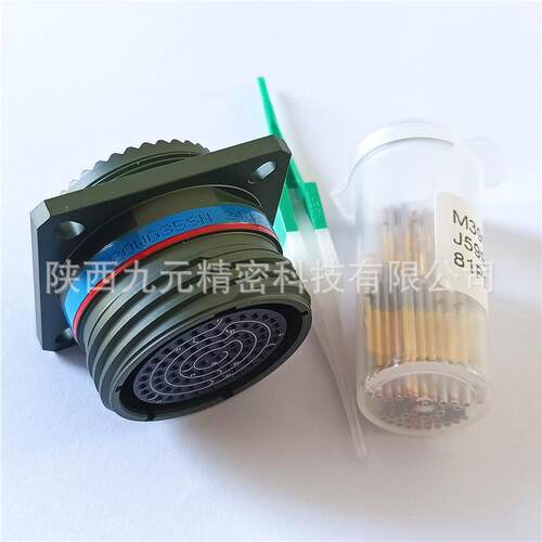 圆形连接器 J599/20KC03PN-H J599/26KC03SN-H J1784/38-13S航插
