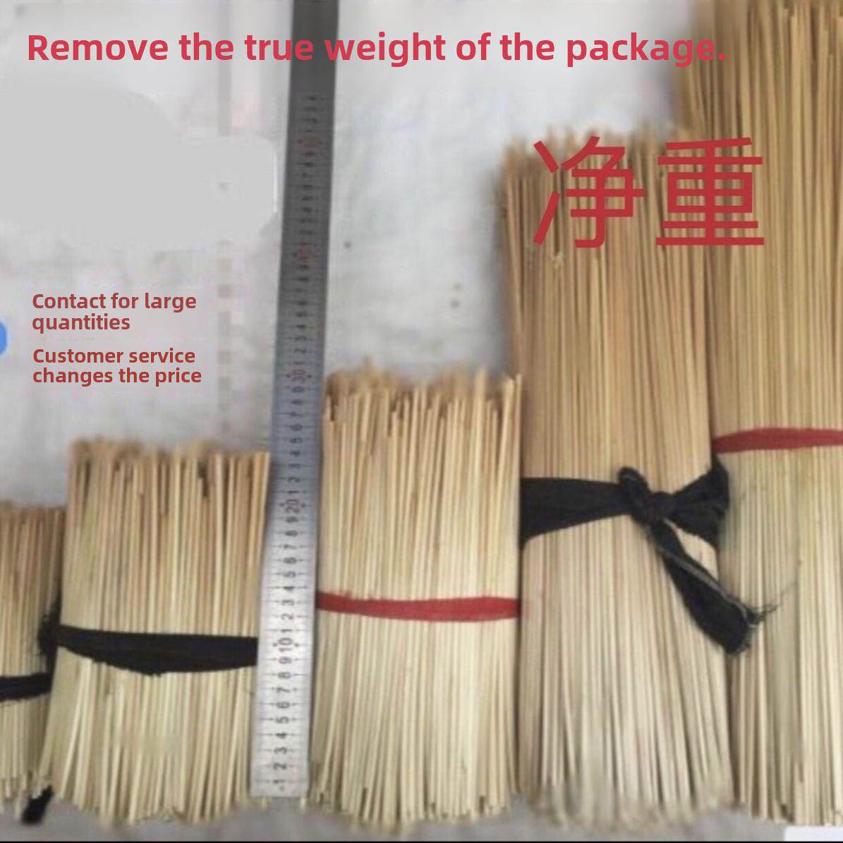 麦秆 念经麦秆 小麦秸秆 麦秸草 麦草杆小麦杆 麦草编织 一斤价格