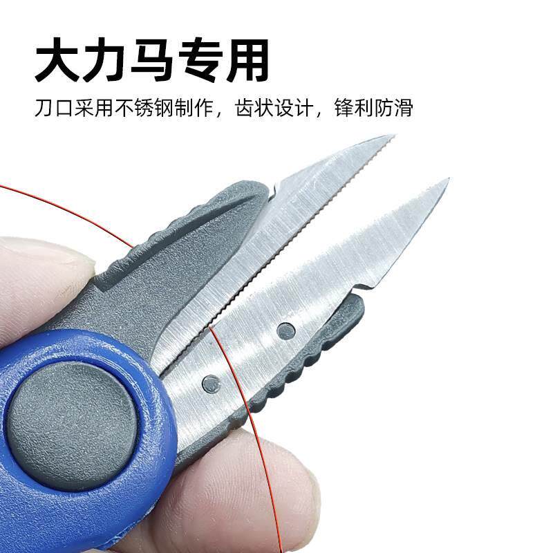 羽毛球线 线剪刀羽毛球户外迷你可携式折叠鱼竿剪刀俱乐部网球拍图片