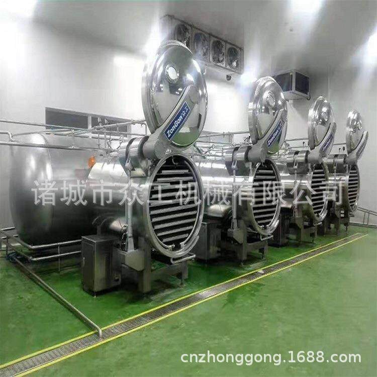 苹果脆片膨化机VPT变温压差膨化设备烟台红富士苹果片加工设备