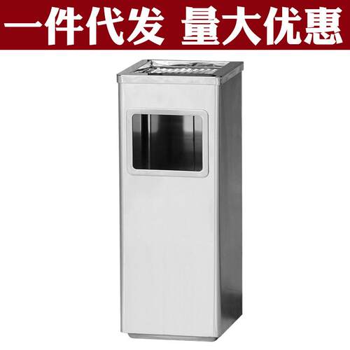 烟灰垃圾桶现货酒店商场大堂不锈钢丽格方形座地镜钢材质