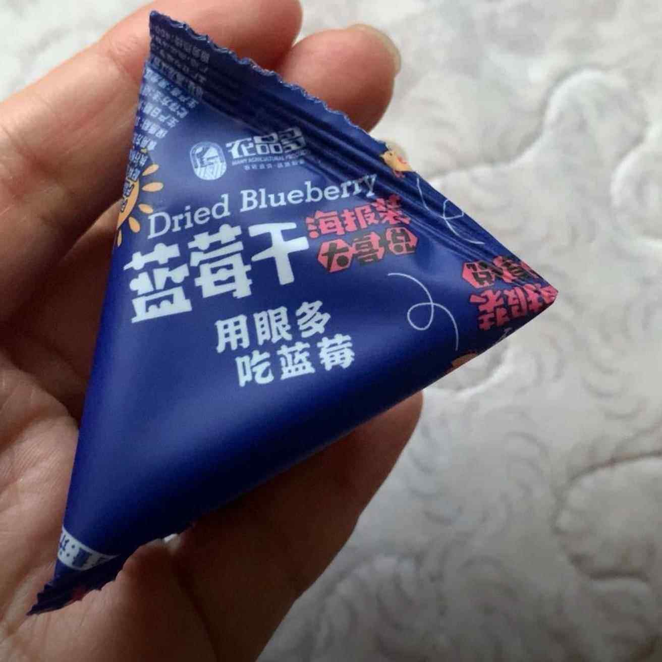 农品多蓝莓乾年货剂独立小包装大兴安岭蜜饯零食果乾烘焙