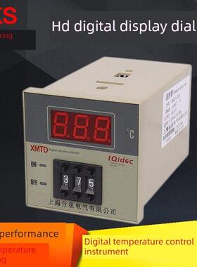 正品温控器开关数字显示智能温度调节器Xmtd-2001自动温度控制温