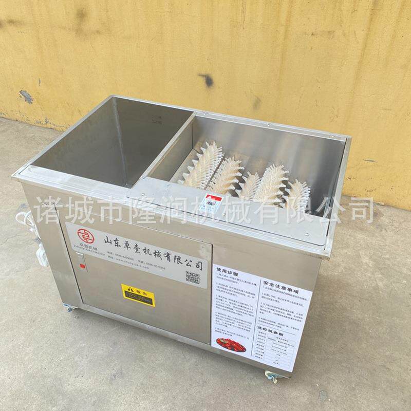 厂家供应小龙虾清洗机 商用全自动洗虾机 螺旋毛刷深度清洁无损伤