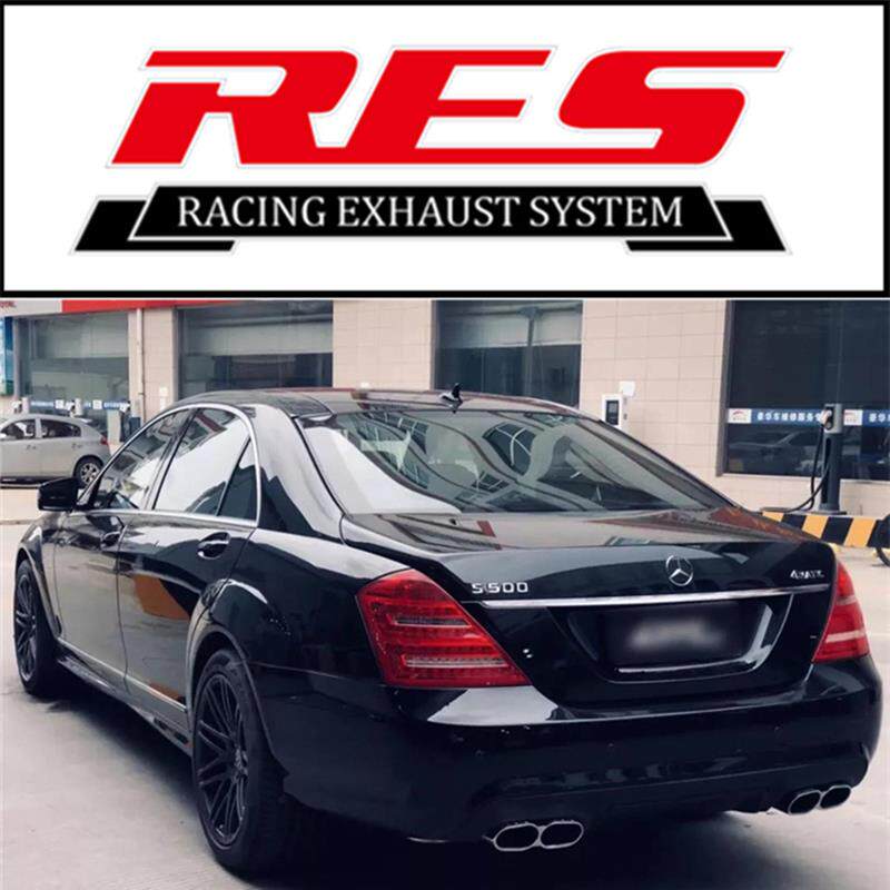 W221S350/S400/S450/S500/S600/S65改装RES全段中尾段排气管