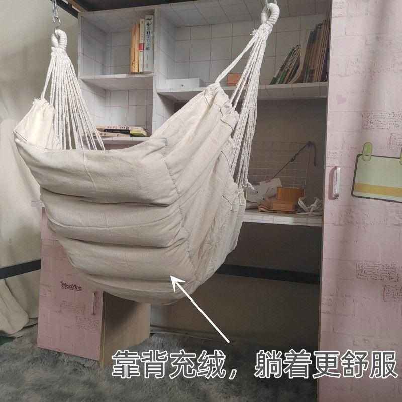 秋千室内儿童摇篮门框家用阳台吊床庭院吊椅免打孔室外荡秋千摇椅