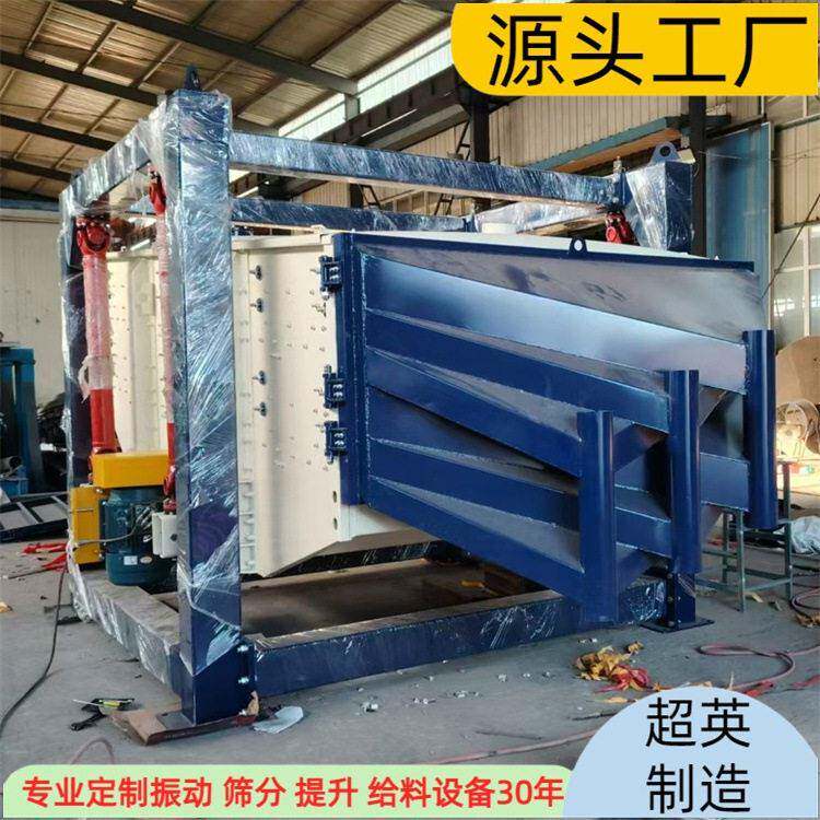 不锈钢摇摆筛厂家磨料石英砂机制砂筛分设备直线筛方形摇晃电动筛