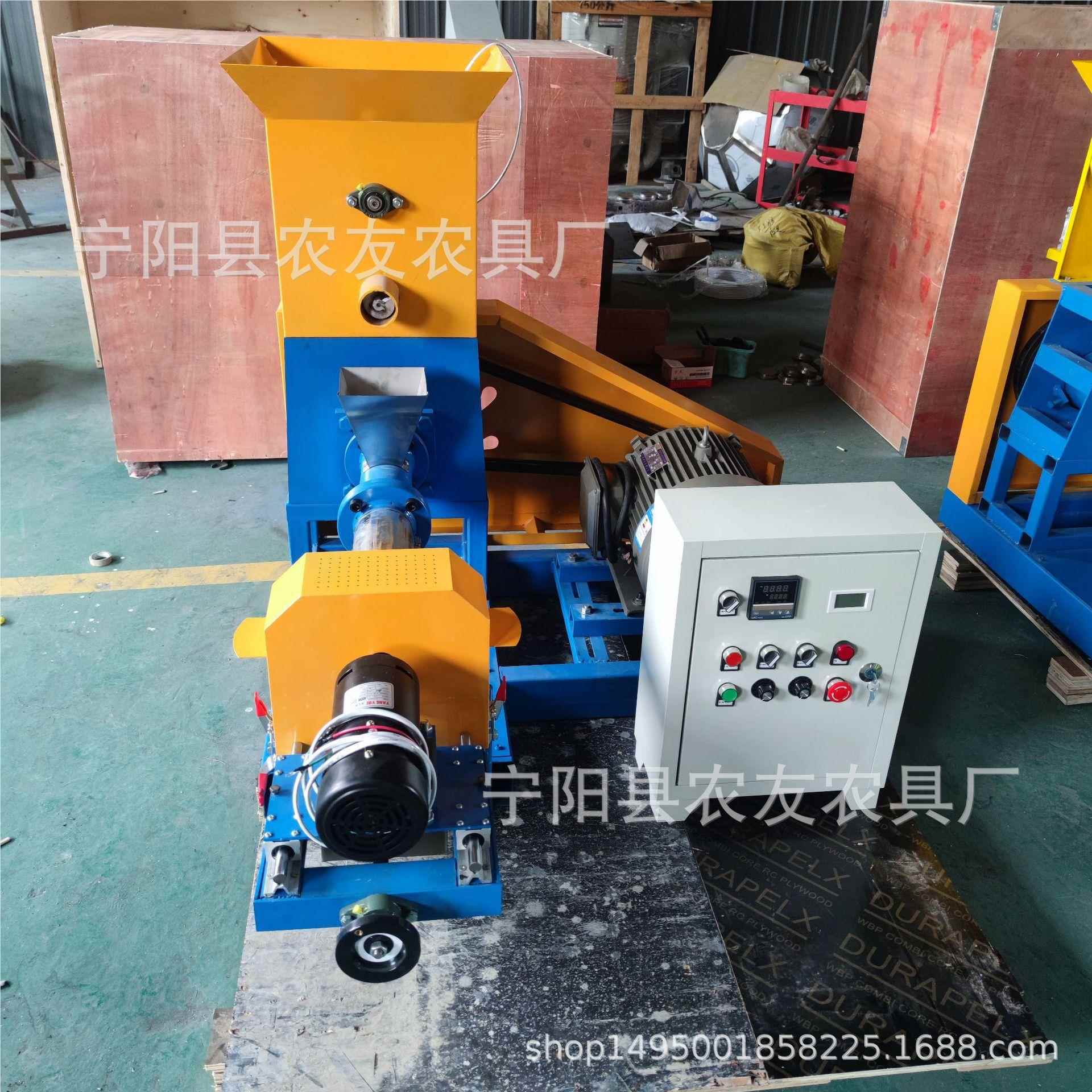 狗料颗机宠物饲料工设备粒 加鱼饲料膨化机饲料DGH小型家用狗饲粮