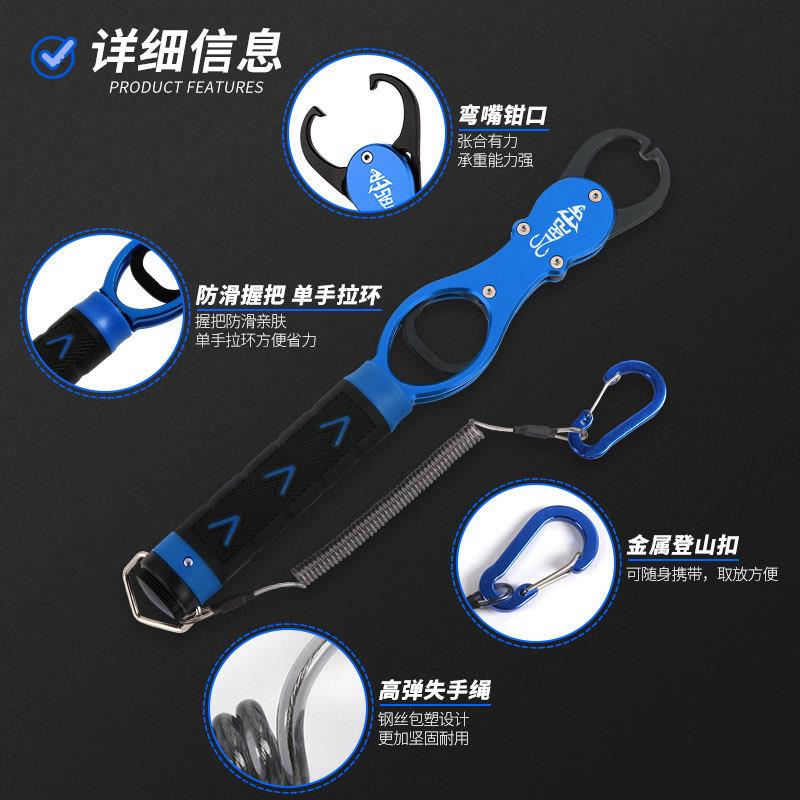 多功能路亚钳带秤控鱼器套装带失手绳铝合金取鱼器摘钩钳绑钩钳